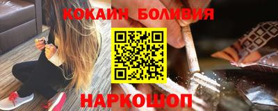 мдпв Краснокаменск