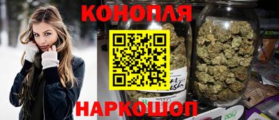 тгк Краснодар
