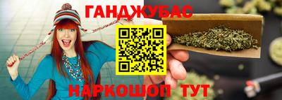 молекула духа Краснознаменск