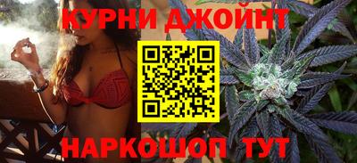 молекула духа Краснознаменск