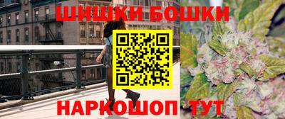 молекула духа Краснознаменск