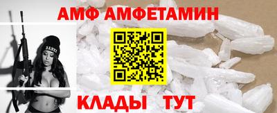 мдпв Краснокаменск