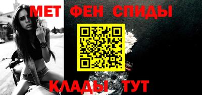 тгк Краснодар