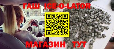 мдпв Краснокаменск